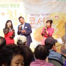 고추말공원 Daum카페