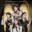 별오락실 이미지