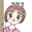 초원부식