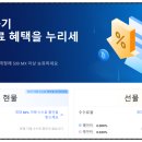 멕시 이미지