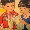 철수와영희 이미지