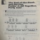 통기타 중급 이미지