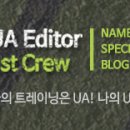 갤럭시아코퍼레이션 이미지