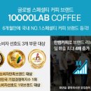 여서커피