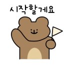 두바이모텔 이미지