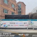 연세주유소 이미지
