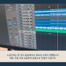 건유의 음악 공방 이미지