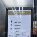 카페알쏭달쏭 이미지