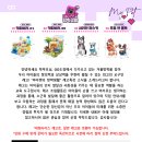 국가대표줄넘기&태권도