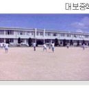 포항시남구보건소 호미곶보건지소 | 호미곶_마을안내_공공기관