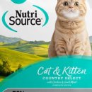 (주)아남실업 이미지