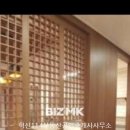 유곡e편한세상공인중개사사무소 이미지