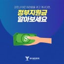 와이세무회계 이미지
