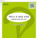 곡성-130 이미지