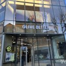 베러뷰티 - 아산시 둔포중앙로161번길 22-1 | 베러뷰티