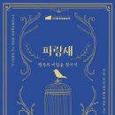 송정대로-21 이미지