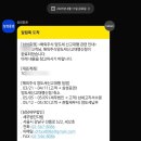 세무법인 다림 이미지