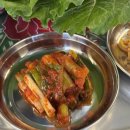 돌판김치삼겹