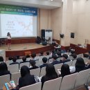 한국글로벌중학교 | 한국글로벌중학교 글로벌특강 다녀왔어요 (: