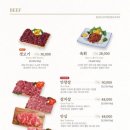 털보네집 이미지