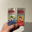 씨유 LG로점 | 주간 다루마 <26년 2월 첫째주>