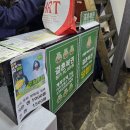 241220 대구 연극 결혼 후기 연말공연추천 대구이색데이트