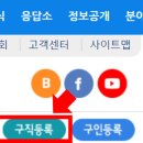 청년디자인광고 이미지