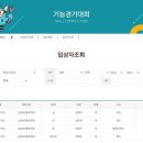 의상디자인 이미지