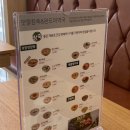 맛깔참죽&완도미역 울산반구점 이미지