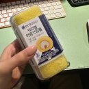 동읍110 | 창원 이마트24 편의점 신상 추천｜더블비프치즈버거 &amp; 약콩두유빵 시리즈 솔직 후기