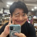 세현사우나 이미지