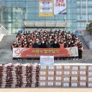 포항시청 어린이집 급식소