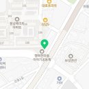 한탑인성교육태권도장 이미지