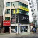 얼핏 스킨 살롱