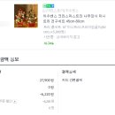 트리트멍멍 이미지
