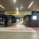 멍시앙 네이버블로그
