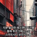 최신 상한가종목 정보 (6월 11일 기준) 이미지