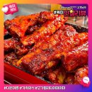 육미제당묵동점 이미지