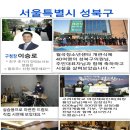 월곡청소년센터 네이버블로그