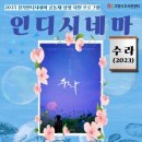 풍동도서관 이미지