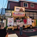 대청어린이집 이미지