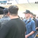 세븐틴, 시선 사로잡는 매력남들의 입국 '심쿵심쿵' 영상기차 이미지