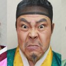 김유정 5월에 산골 이미지