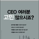 케이뷰티샵 네이버블로그