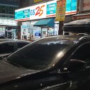 광남카써비스 이미지
