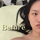 울산 옥동 피부관리 리즈앤니즈뷰티 수기관리 윤곽관리 에스테틱 후기