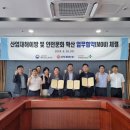 오뚜기에스에프(주) 이미지