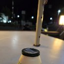 이마트24 경주감포캐스팅점