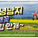 부곡수변공원 이미지