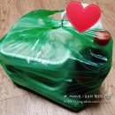 규방보쌈 | 【경산영대☆배달맛집】 규방보쌈에서 반반보쌈 먹어봤어요!